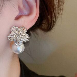 Anthropologie Silver Crystal Burst Pearl Drop Earrings